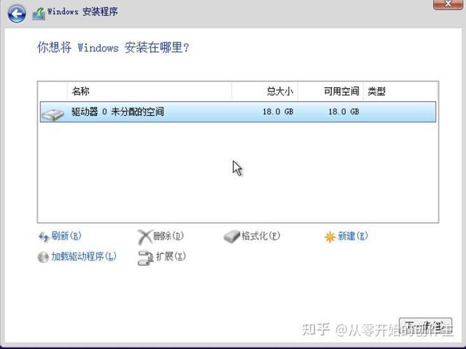 电脑设置服务器在哪里设置_电脑做服务器如何设置_电脑里面的服务该怎么设置