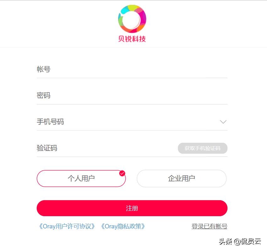 电脑服务项设置_电脑端的服务设置_电脑做服务器如何设置