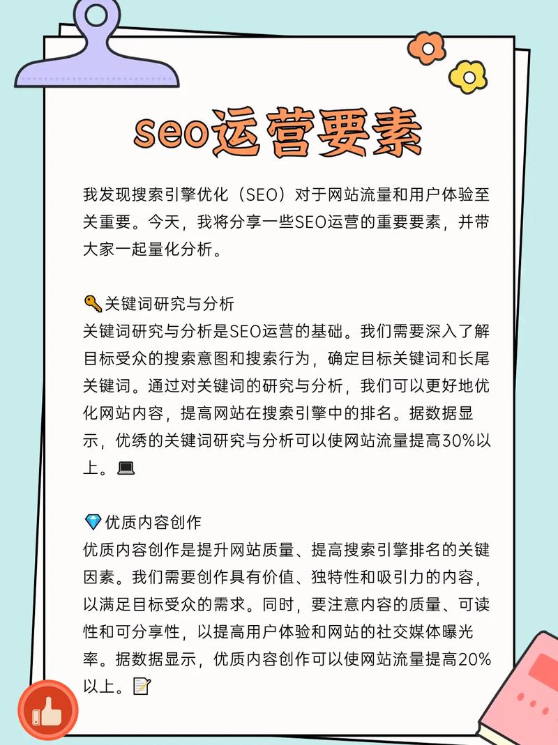 搜索引擎分几类_什么是搜索引擎?有哪些分类?_搜索引擎分类包括