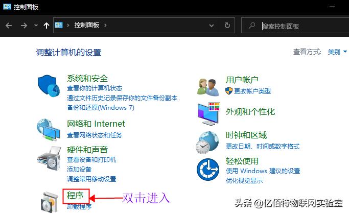 电脑做服务器如何设置_电脑端的服务设置_电脑里面的服务该怎么设置