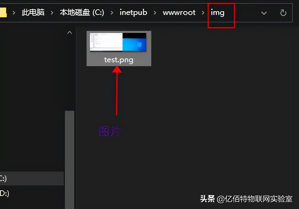 电脑做服务器如何设置_电脑里面的服务该怎么设置_电脑端的服务设置