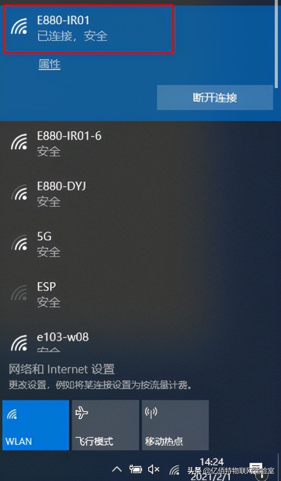 电脑做服务器如何设置_电脑端的服务设置_电脑里面的服务该怎么设置