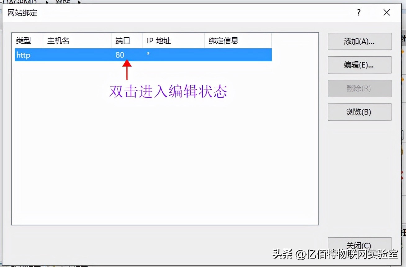电脑端的服务设置_电脑做服务器如何设置_电脑里面的服务该怎么设置