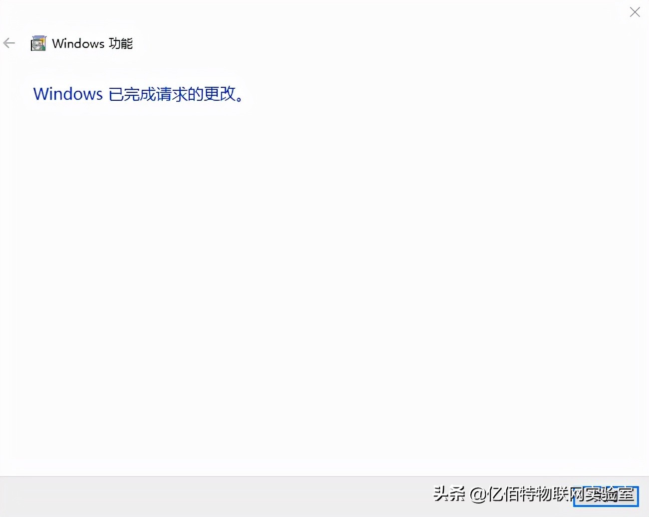 电脑端的服务设置_电脑里面的服务该怎么设置_电脑做服务器如何设置