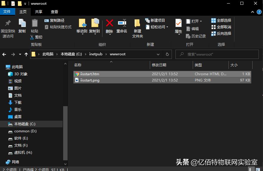 电脑做服务器如何设置_电脑端的服务设置_电脑里面的服务该怎么设置
