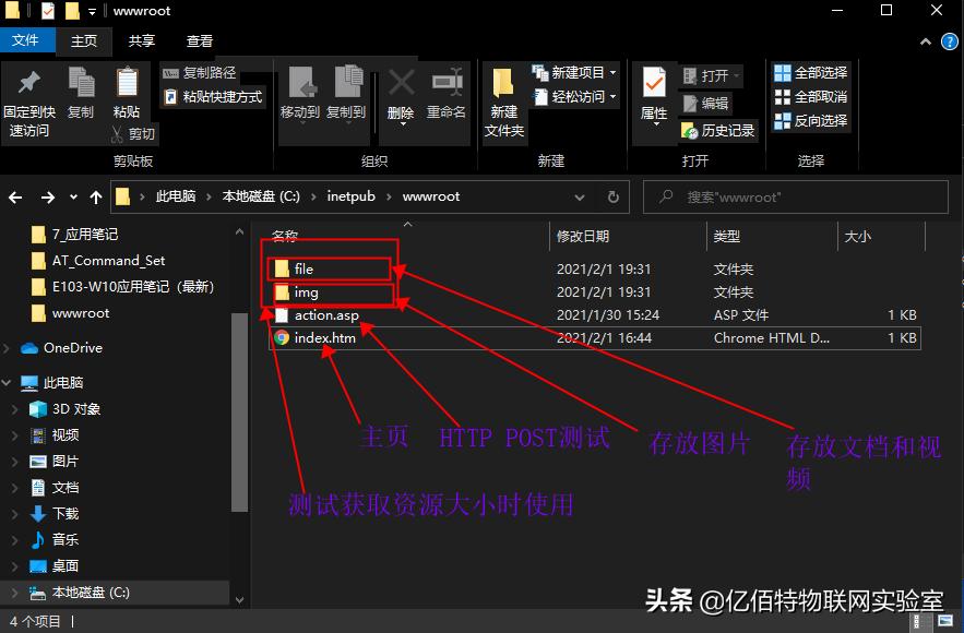电脑里面的服务该怎么设置_电脑做服务器如何设置_电脑端的服务设置