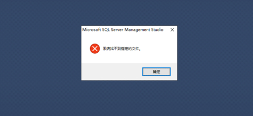 模块未指定_找不到指定模块什么意思_为什么找不到指定模块