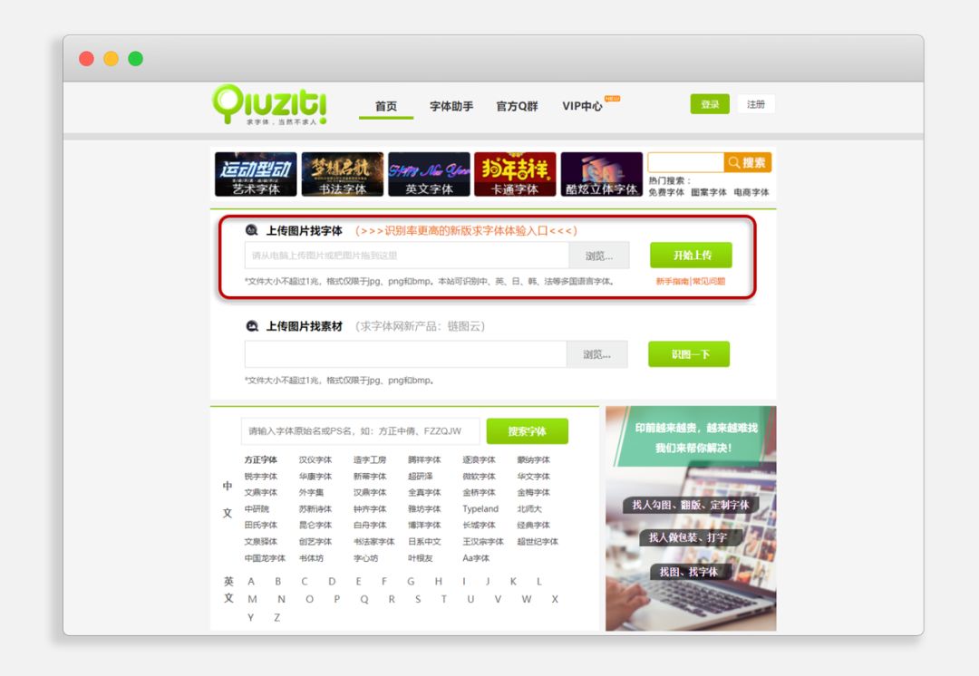 音乐识别器电脑版_电脑识别歌曲_识别器电脑音乐版软件