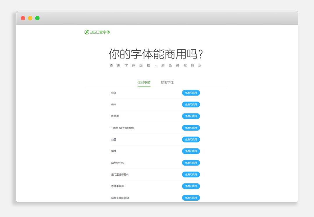 识别器电脑音乐版软件_音乐识别器电脑版_电脑识别歌曲