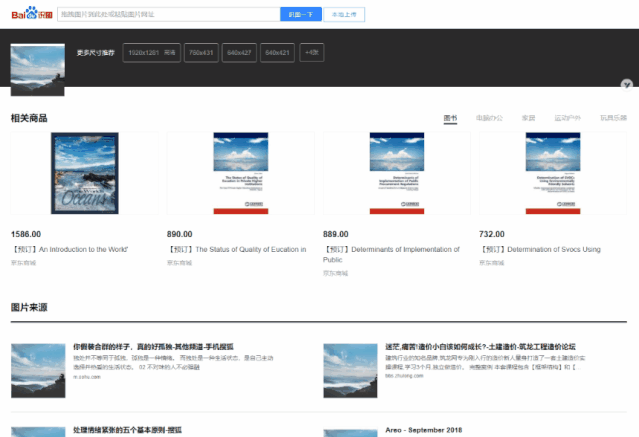 电脑识别歌曲_音乐识别器电脑版_识别器电脑音乐版软件