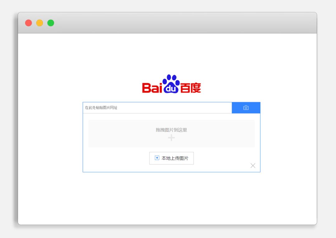 识别器电脑音乐版软件_电脑识别歌曲_音乐识别器电脑版