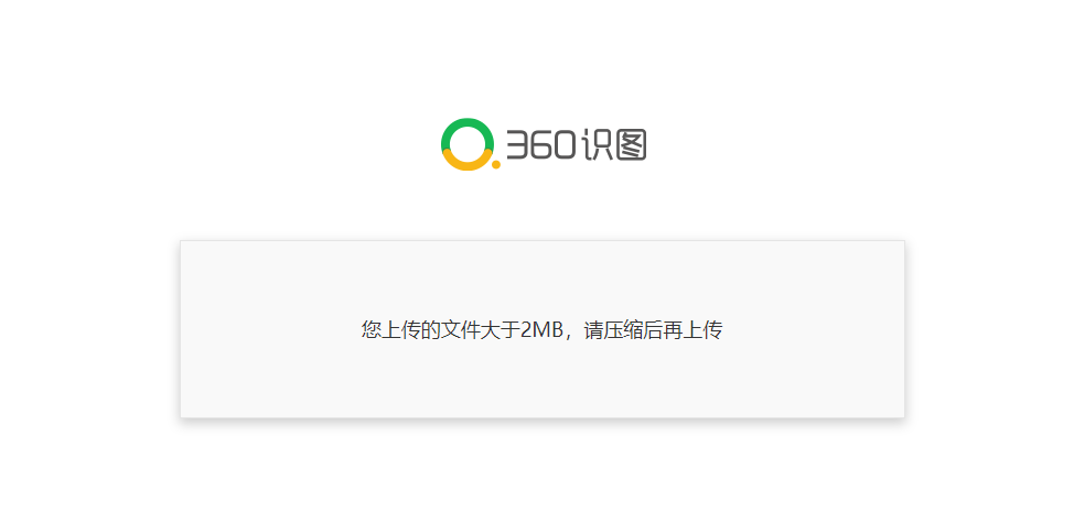 识别器电脑音乐版软件_音乐识别器电脑版_电脑识别歌曲