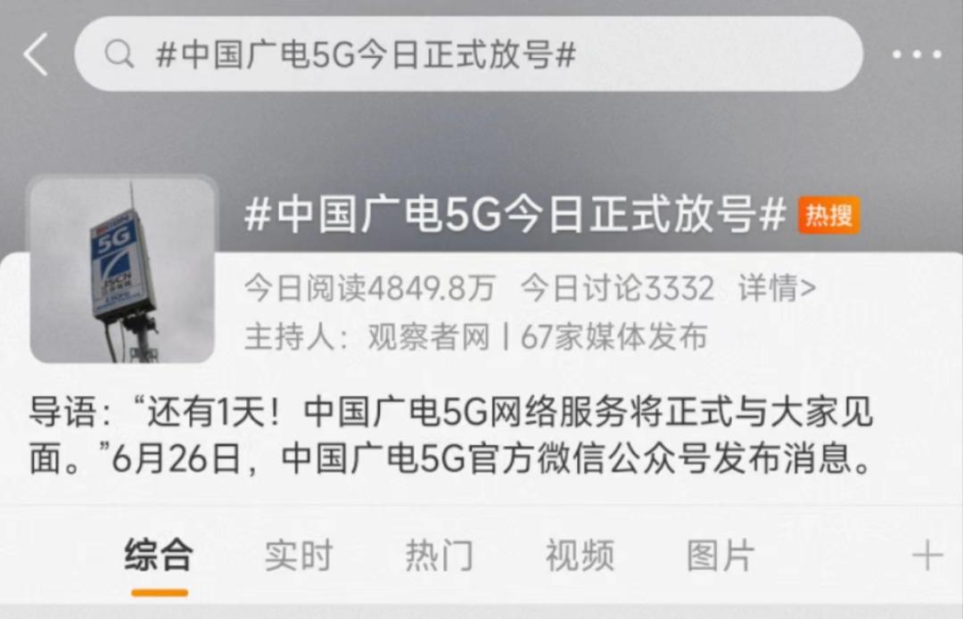 彩铃你怎么不说话是不是没有信号_彩铃响完没有语音提示_信号说话彩铃没是有铃声吗