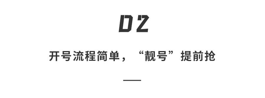 信号说话彩铃没是有铃声吗_彩铃响完没有语音提示_彩铃你怎么不说话是不是没有信号