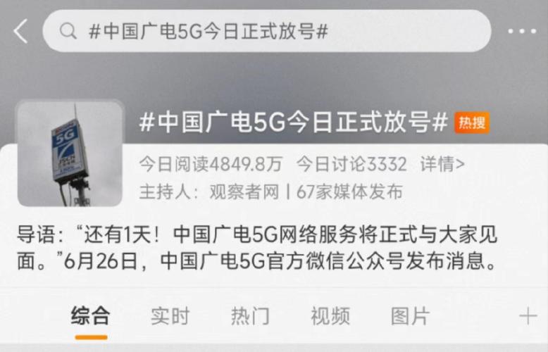 彩铃响完没有语音提示_信号说话彩铃没是有铃声吗_彩铃你怎么不说话是不是没有信号