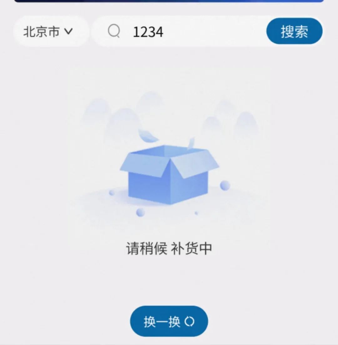 彩铃响完没有语音提示_信号说话彩铃没是有铃声吗_彩铃你怎么不说话是不是没有信号