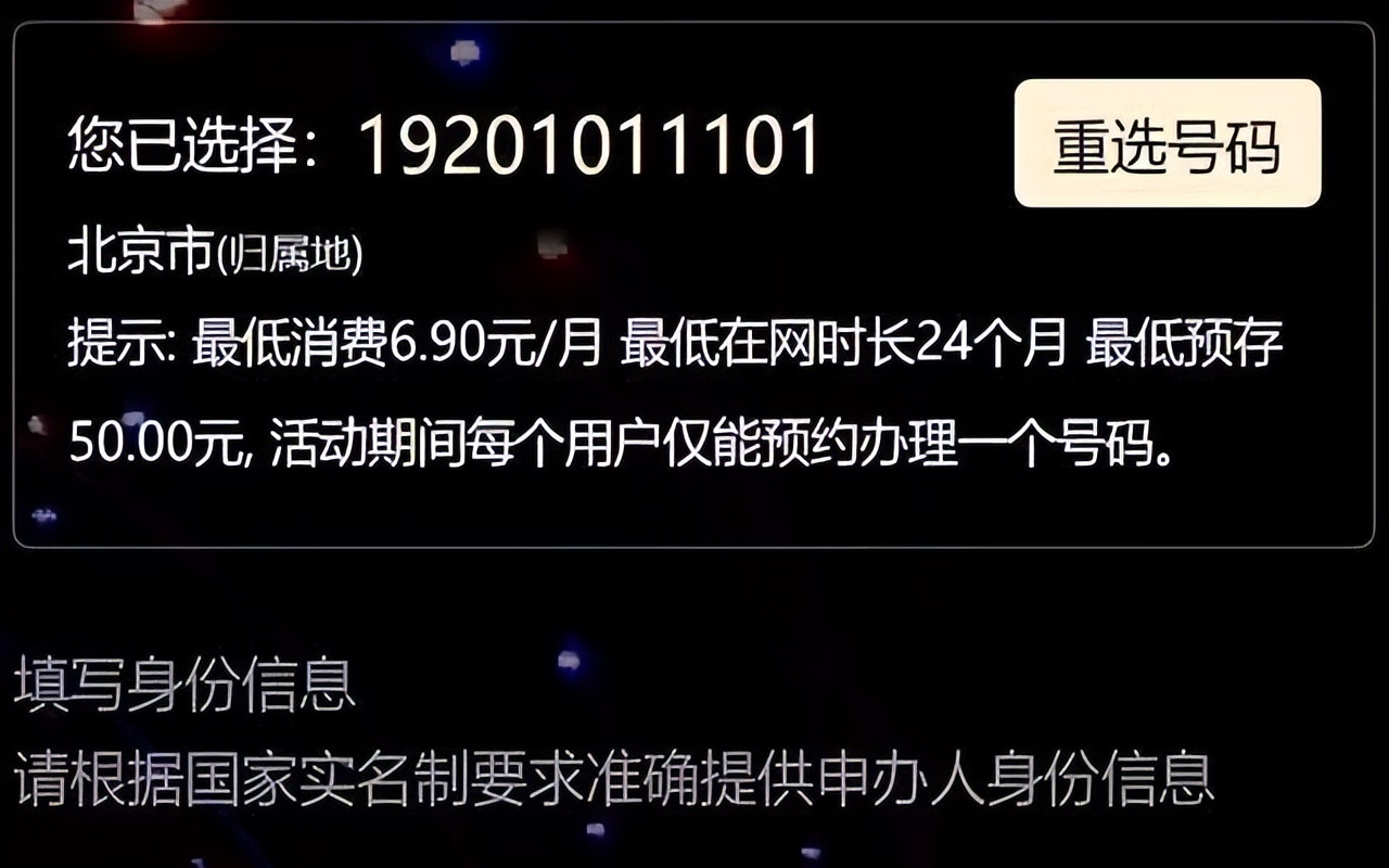 彩铃响完没有语音提示_彩铃你怎么不说话是不是没有信号_信号说话彩铃没是有铃声吗