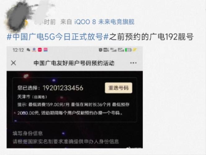 信号说话彩铃没是有铃声吗_彩铃响完没有语音提示_彩铃你怎么不说话是不是没有信号