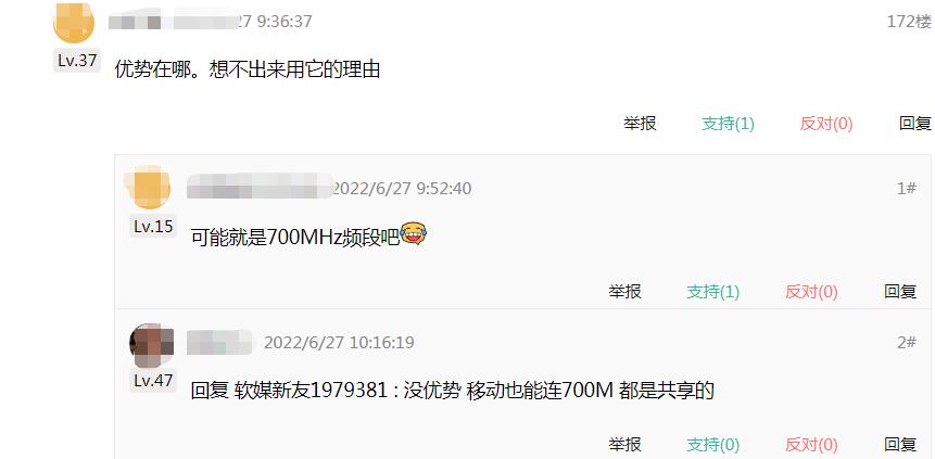 彩铃你怎么不说话是不是没有信号_彩铃响完没有语音提示_信号说话彩铃没是有铃声吗