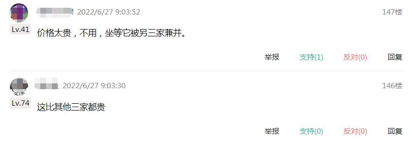 信号说话彩铃没是有铃声吗_彩铃响完没有语音提示_彩铃你怎么不说话是不是没有信号