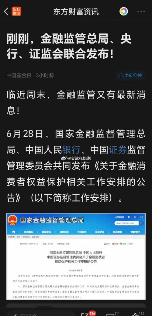 销售确认书模板例子_销售确认表_例子模板确认书销售怎么写