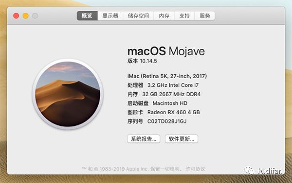 识别器电脑音乐版怎么用_音乐识别器电脑版_识别器电脑音乐版下载