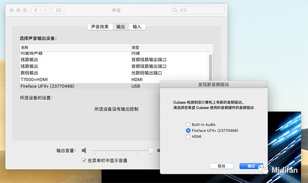 音乐识别器电脑版_识别器电脑音乐版怎么用_识别器电脑音乐版下载