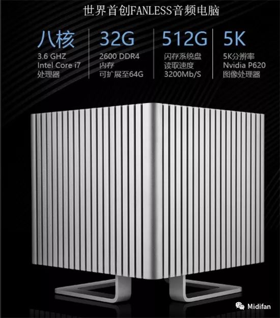 音乐识别器电脑版_识别器电脑音乐版下载_识别器电脑音乐版怎么用