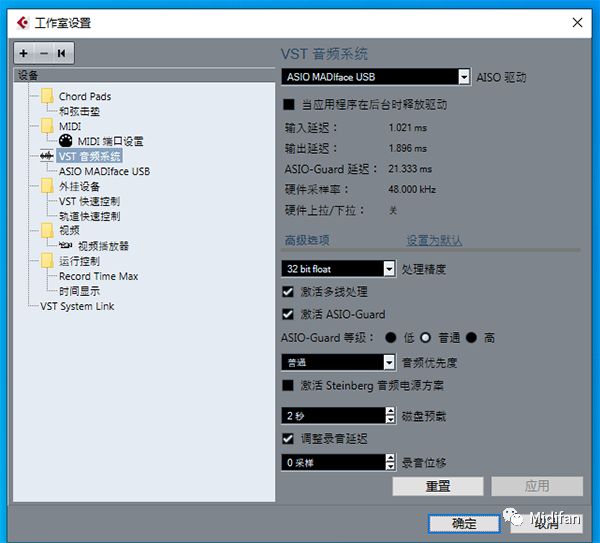 识别器电脑音乐版怎么用_识别器电脑音乐版下载_音乐识别器电脑版