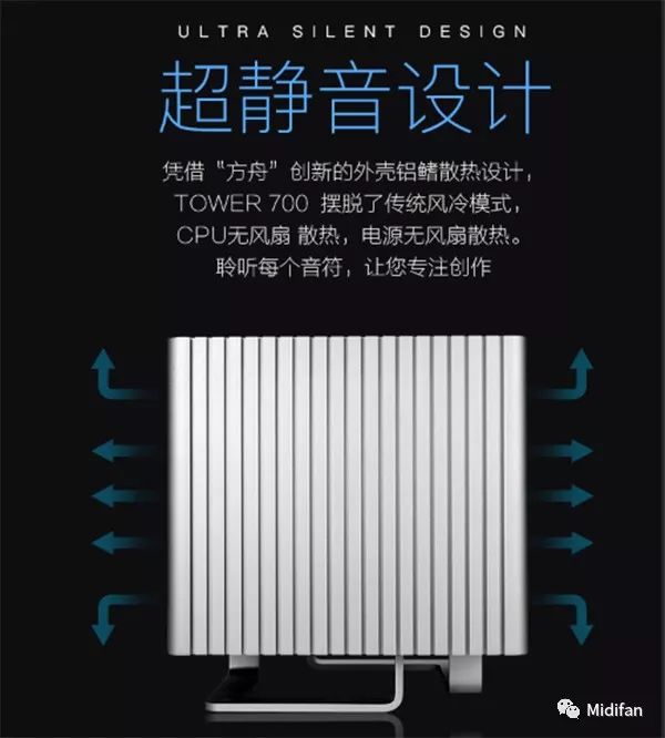 识别器电脑音乐版怎么用_音乐识别器电脑版_识别器电脑音乐版下载