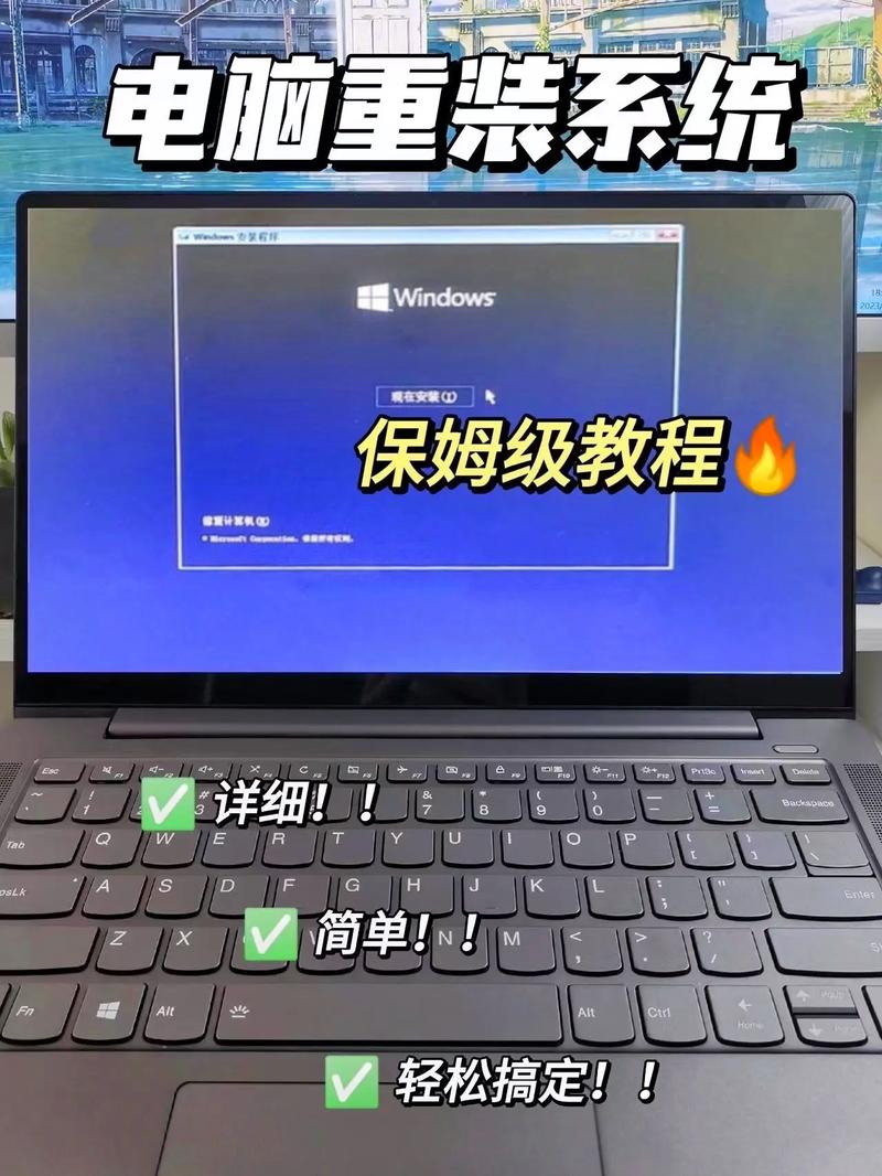 重装笔记本u盘教程系统用什么_笔记本重装系统怎么操作u盘_用u盘重装笔记本系统教程