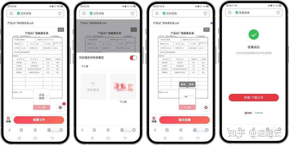 驱动无数字签名无法启动_驱动没有经过数字签名_驱动程序数字签名丢失