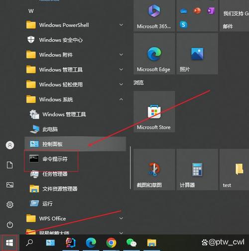 cmd测试网络连接_命令测试网络是否连接_cmd网络连接测试命令