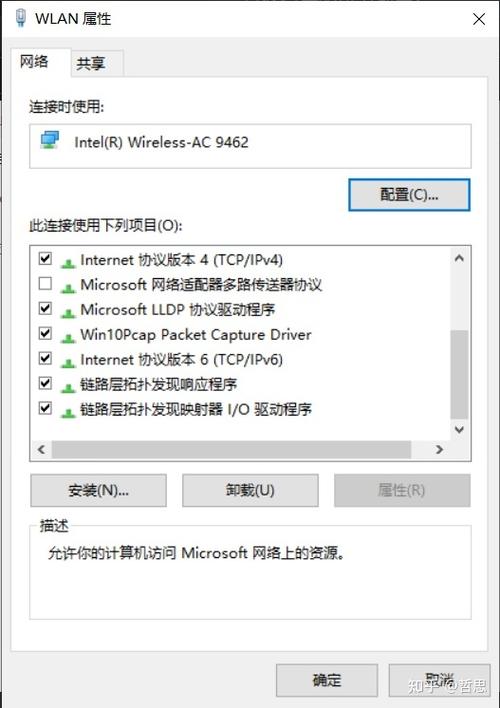 命令测试网络是否连接_cmd网络连接测试命令_cmd测试网络连接