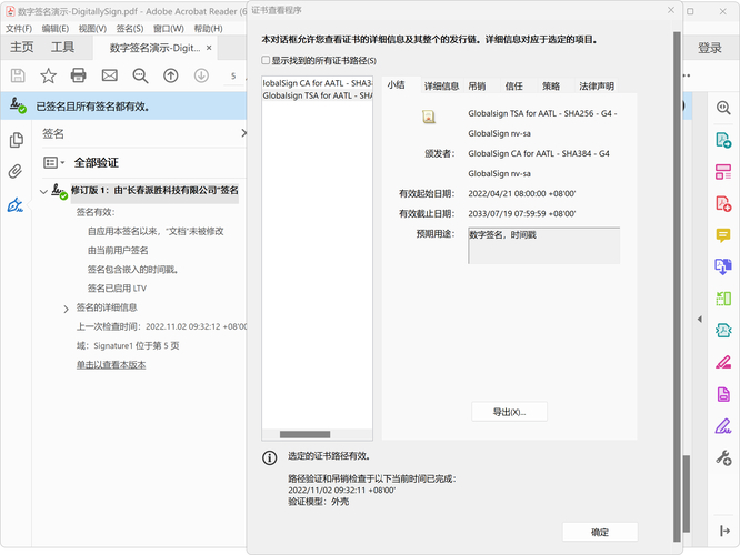 签名驱动数字没有了怎么办_驱动没有经过数字签名_驱动无数字签名无法启动