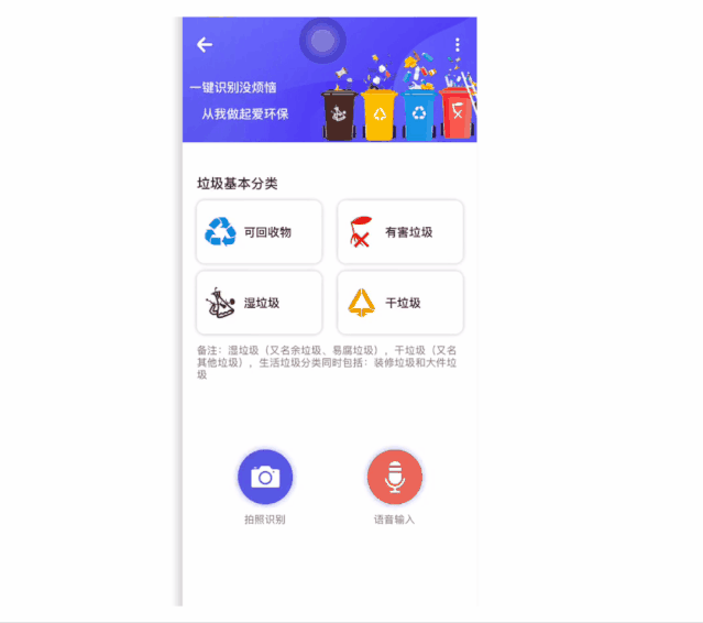 音乐识别器电脑版_识别器电脑音乐版下载_识别器电脑音乐版下载安装