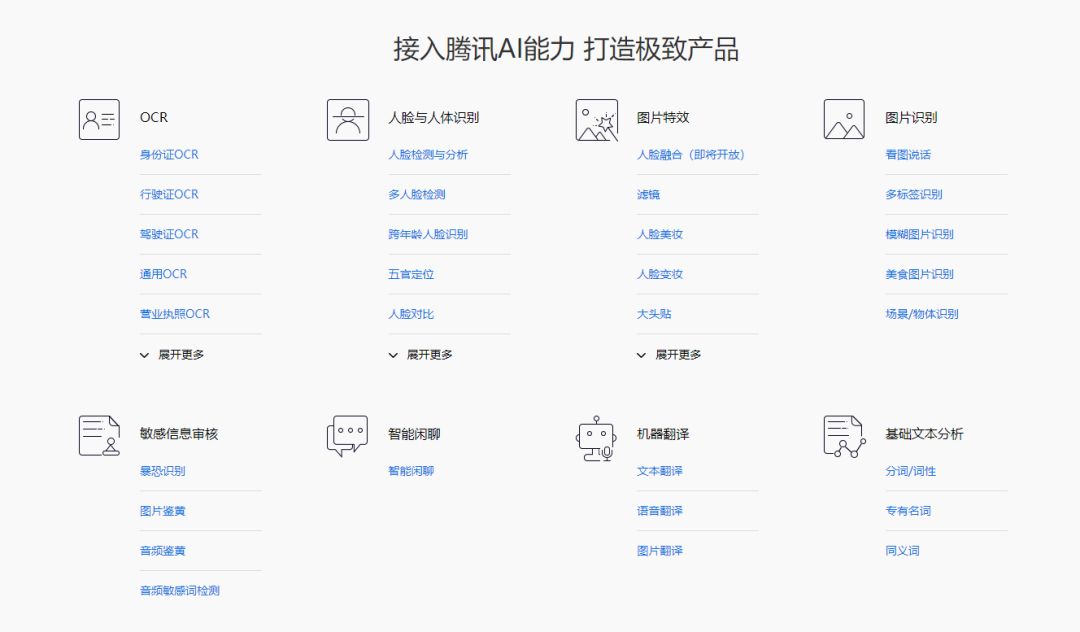 识别器电脑音乐版下载安装_音乐识别器电脑版_识别器电脑音乐版下载