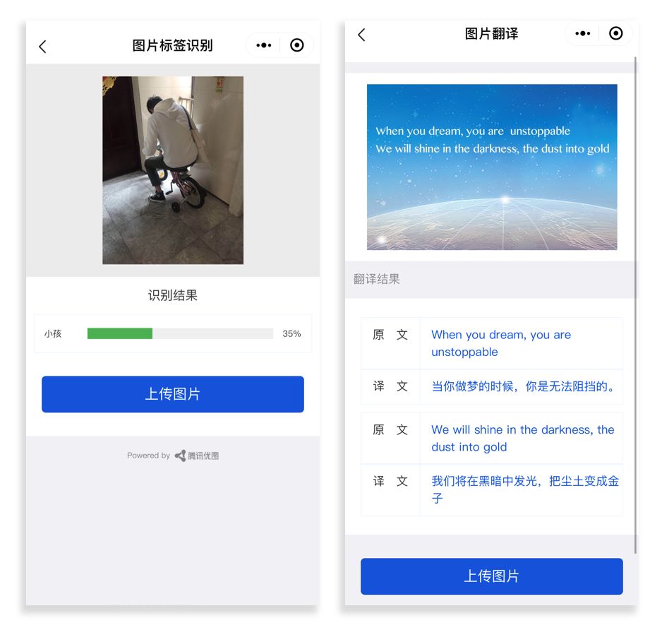 识别器电脑音乐版下载安装_音乐识别器电脑版_识别器电脑音乐版下载