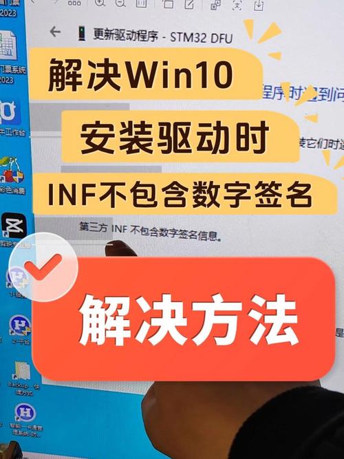 签名驱动数字没有了怎么办_驱动没有经过数字签名_驱动程序数字签名丢失