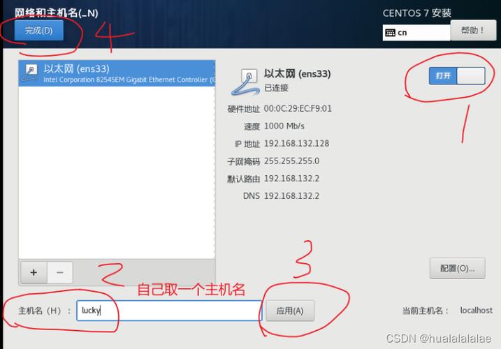 ip和服务器地址_找不到服务器ip地址_寻找服务器ip地址