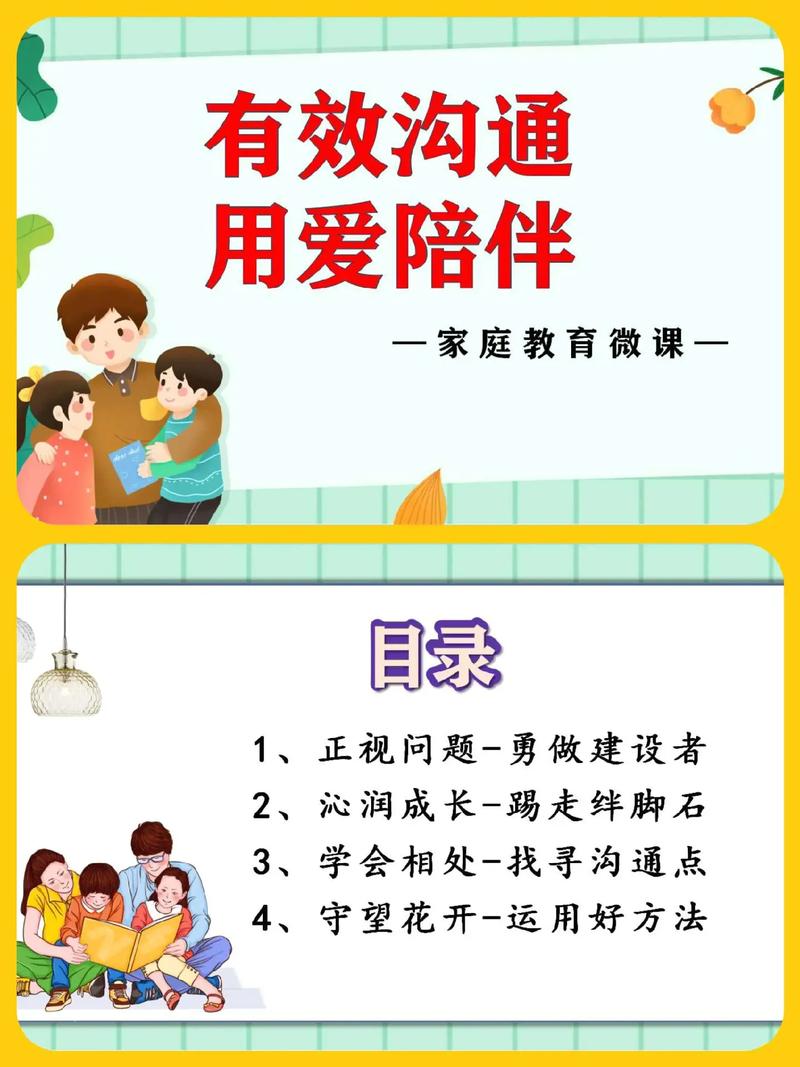 课程表电脑方法设计怎么做_电脑制课程表_电脑设计课程表的方法