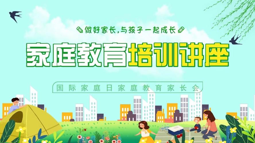 电脑制课程表_电脑设计课程表的方法_课程表电脑方法设计怎么做