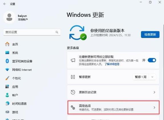驱动无数字签名无法启动_驱动没有经过数字签名_win10驱动数字签名失败