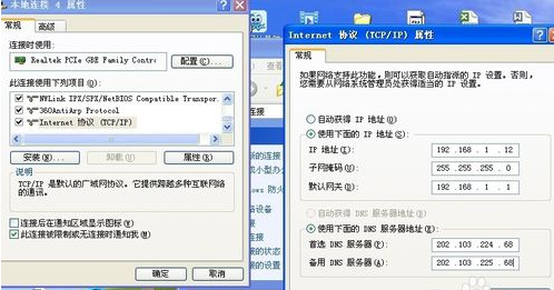 中国电信的超级密码_四川电信超级管理密码_中国电信超级管理员密码