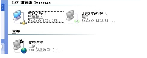四川电信超级管理密码_中国电信超级管理员密码_中国电信的超级密码