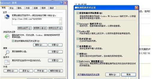 四川电信超级管理密码_中国电信的超级密码_中国电信超级管理员密码