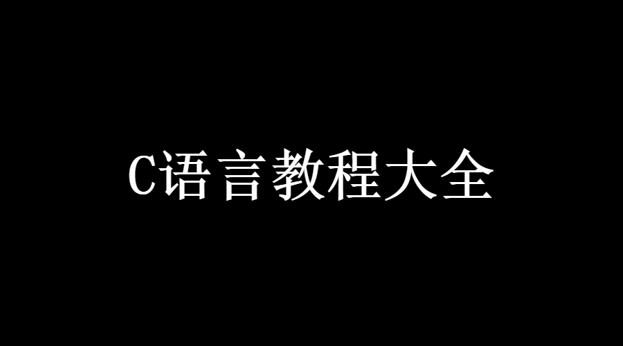 前端程序员应该看的书籍_前端员书籍程序应该看哪些_前端员书籍程序应该看哪个
