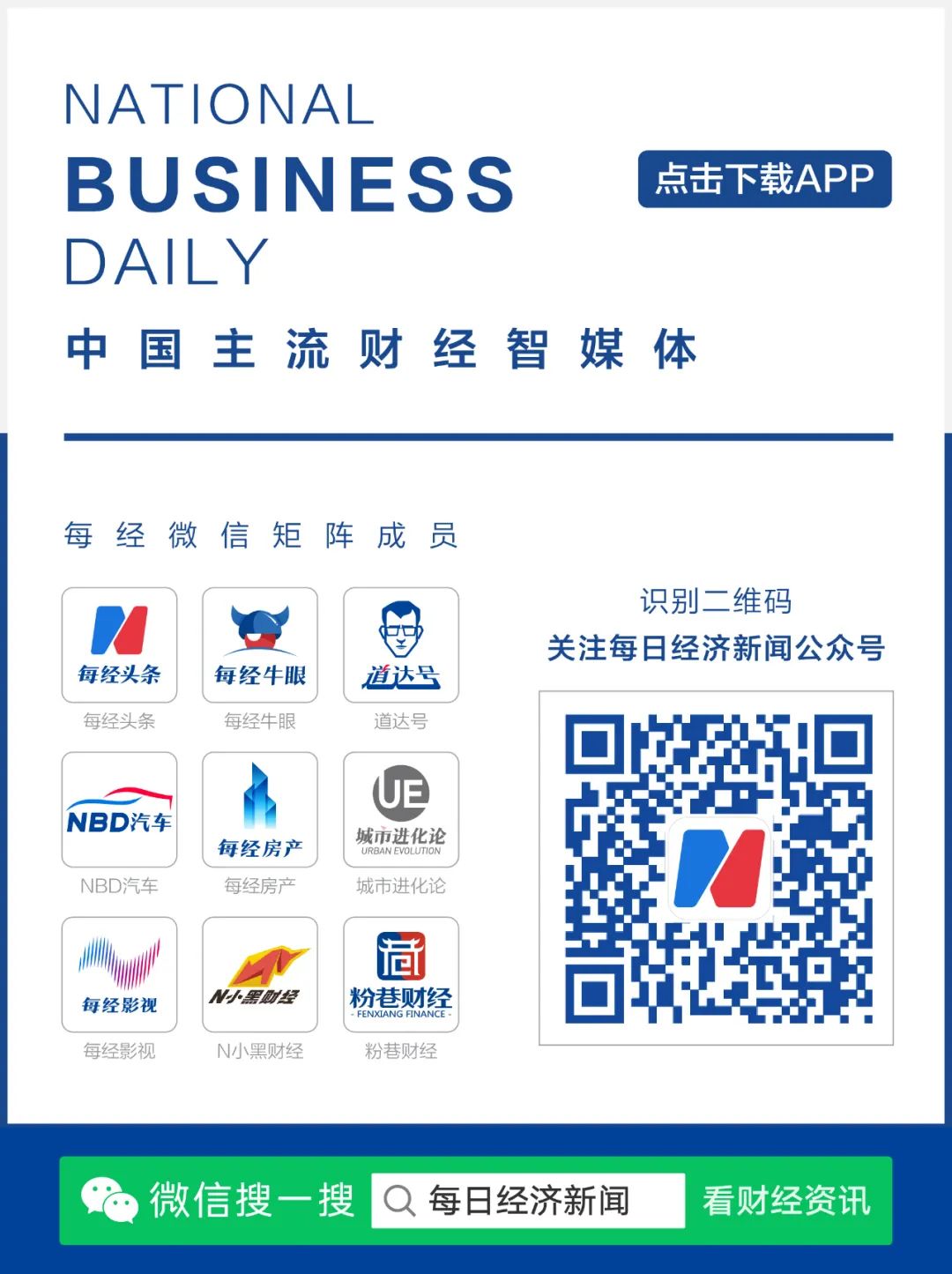 下载手机app应用_应用程序下载手机怎么设置_手机应用程序下载