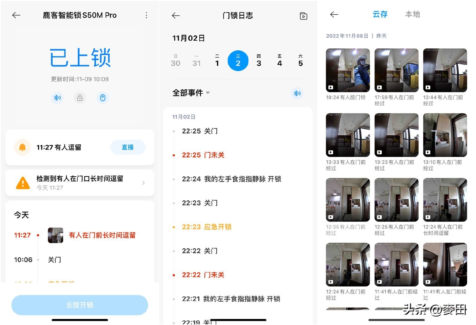 鹿客智能锁说明书下载_鹿客锁安装说明书_鹿客智能锁使用说明书