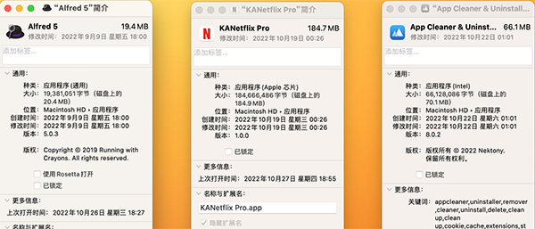mac系统软件闪退_mac打开应用程序闪退_mac点击应用程序闪退